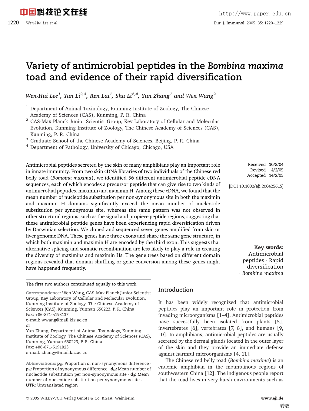 Variety of Antimicrobial Peptides in the Bombina Maxima Toad and Evidence of Their Rapid Diversification