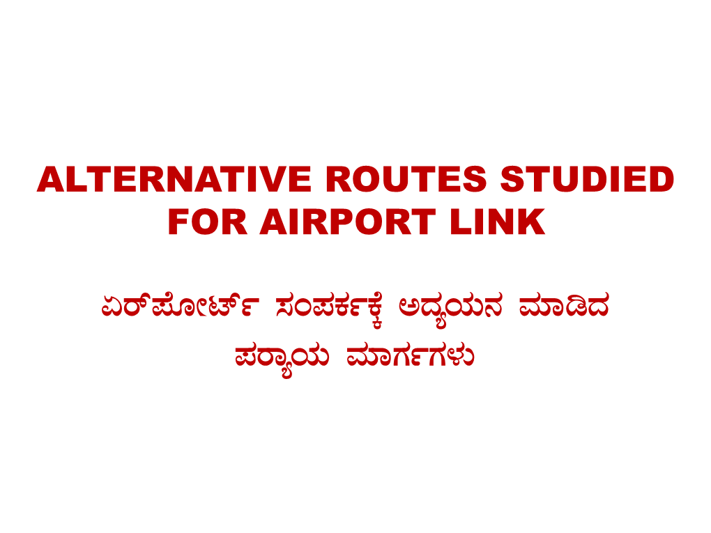 Bangalore Metro Rail Corporation Limited Investment Opportunities