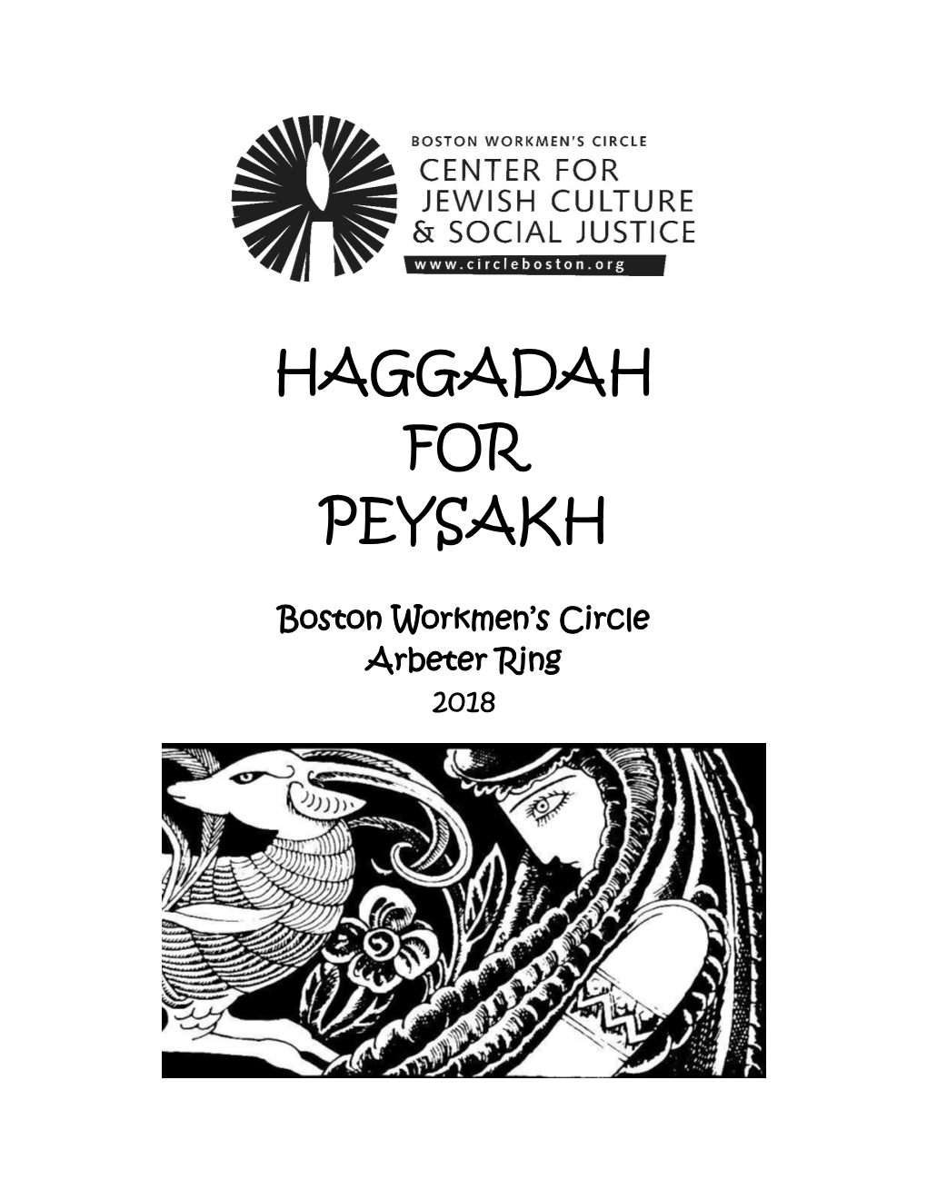 Haggadah for Peysakh