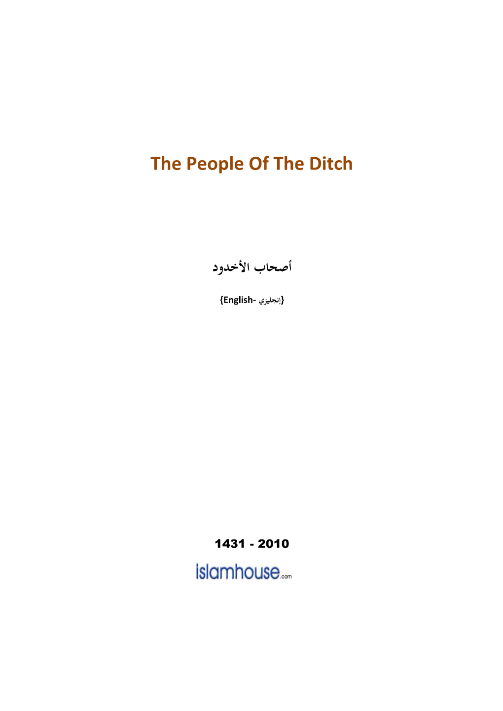 The People of the Ditch