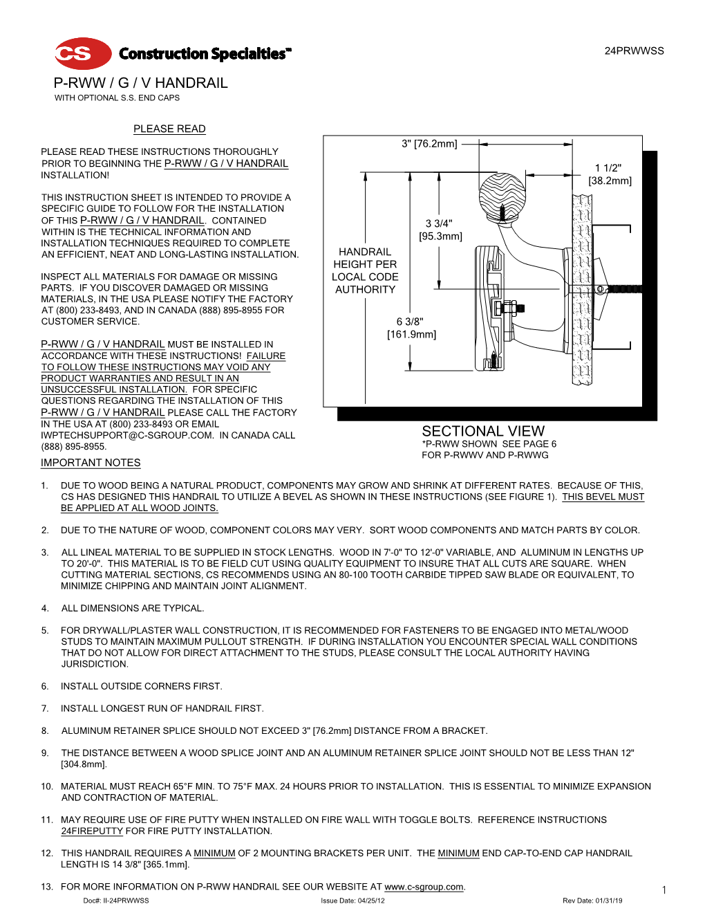 P-Rww / G / V Handrail Sectional View