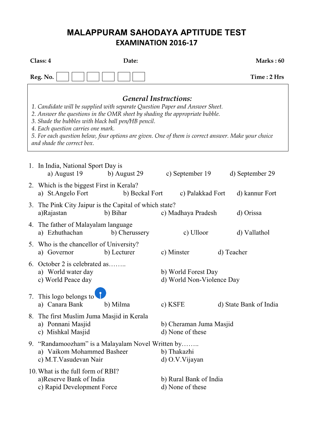 Malappuram Sahodaya Aptitude Test Examination 2016-17