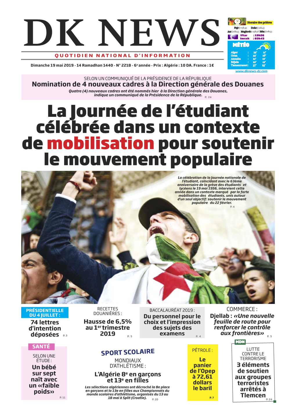 La Journée De L'étudiant Célébrée Dans Un Contexte De Mobilisation Pour Soutenir Le Mouvement Populaire