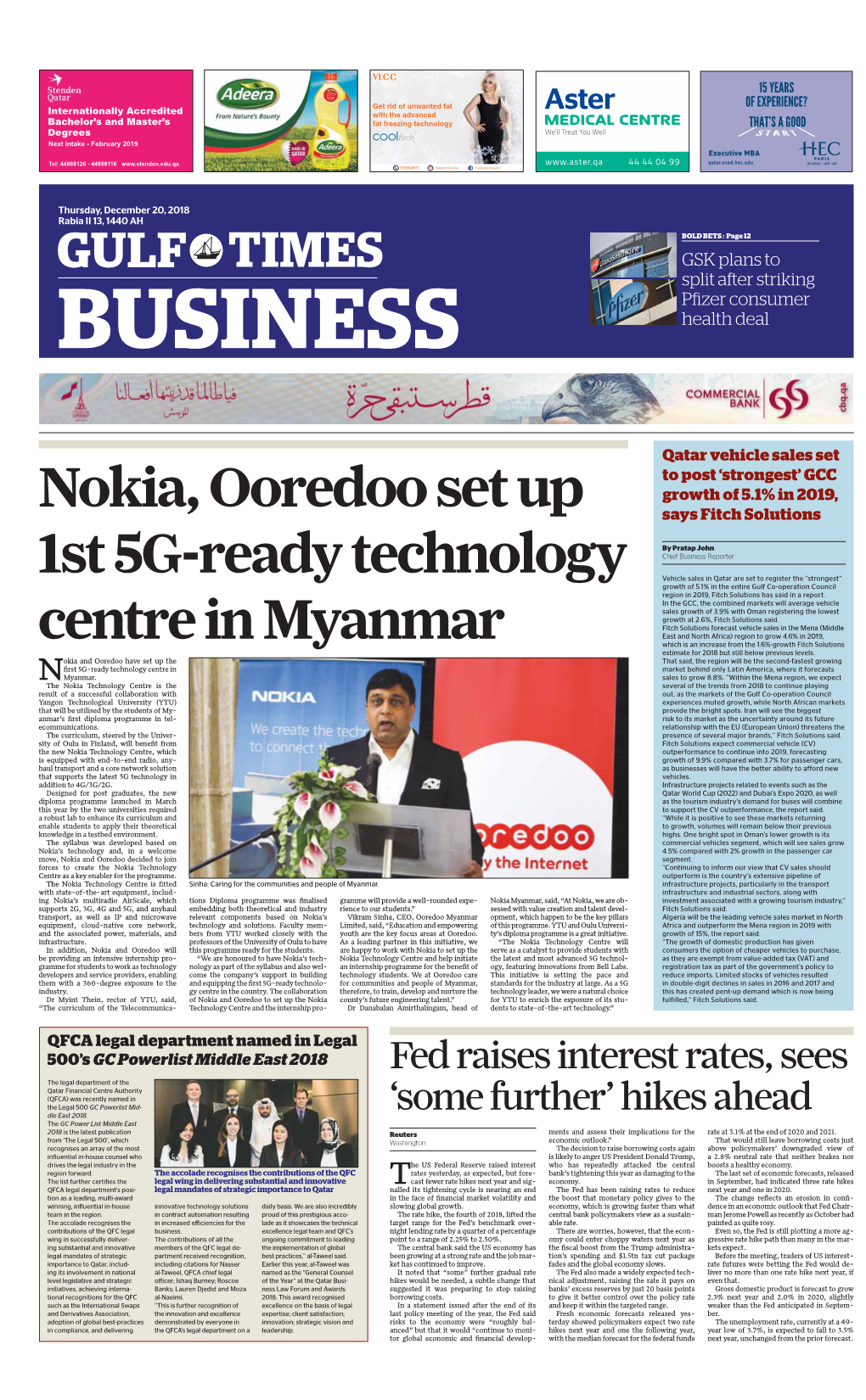 Nokia, Ooredoo Set up 1St 5G-Ready Technology Centre in Myanmar