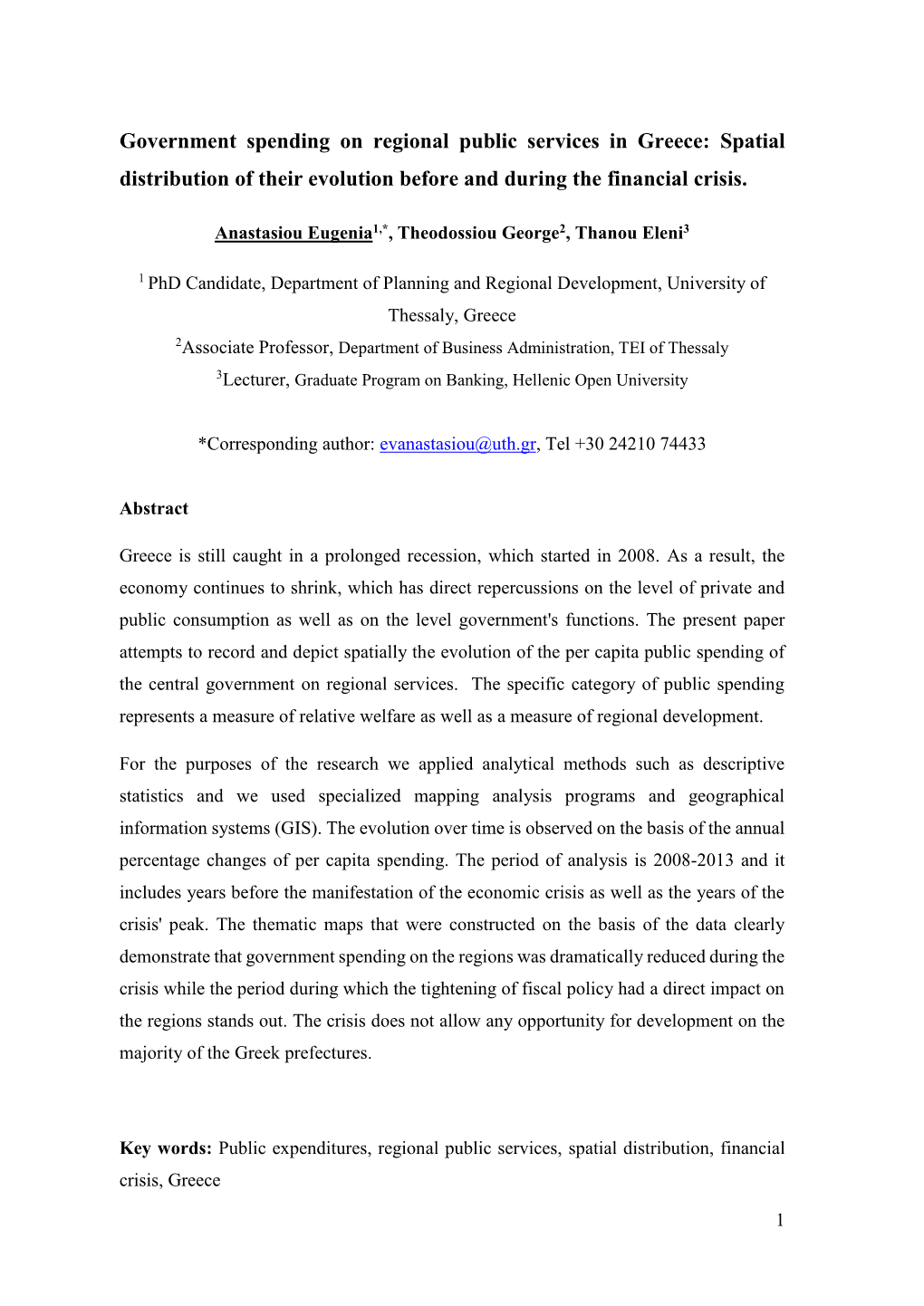 Government Spending on Regional Public Services in Greece: Spatial Distribution of Their Evolution Before and During the Financial Crisis