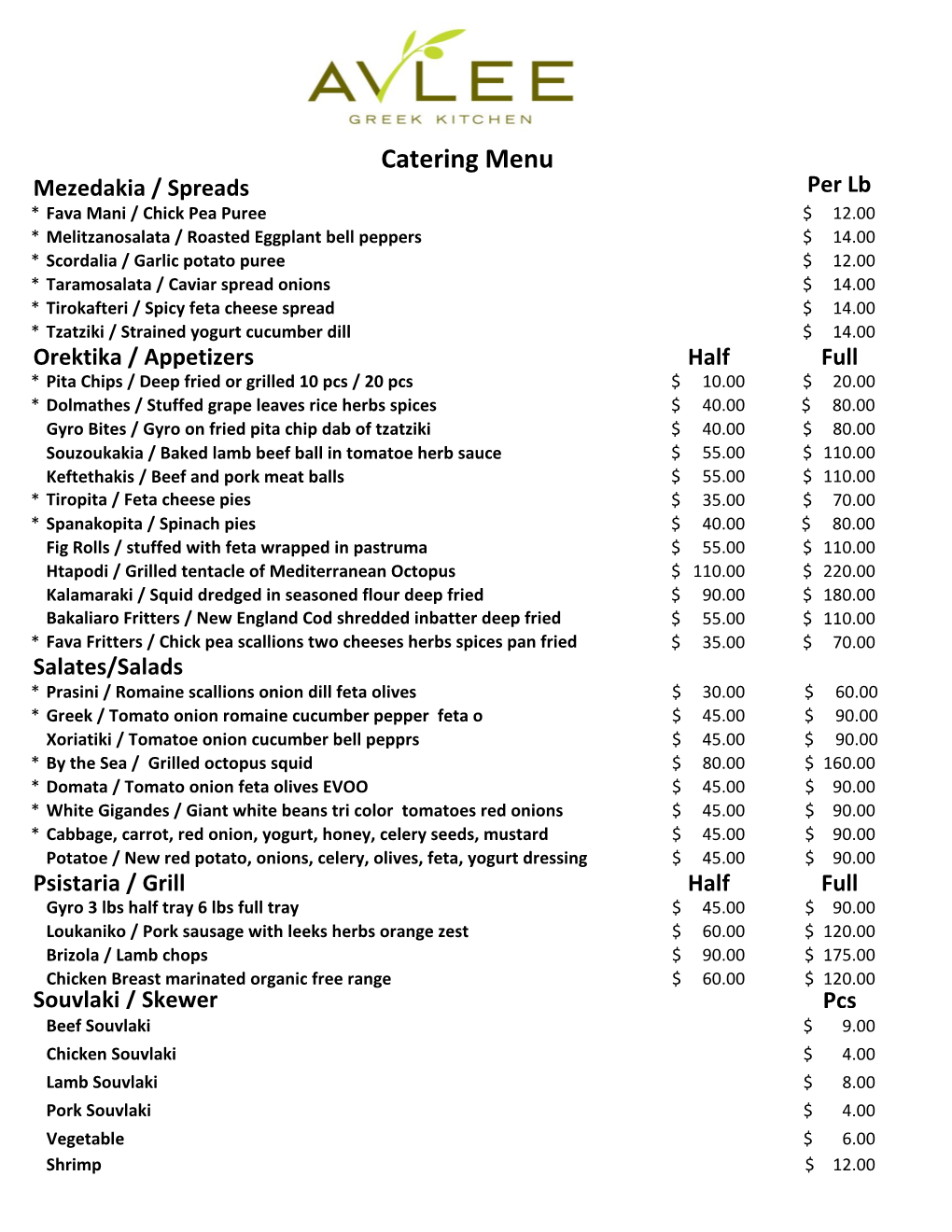 Catering Menu