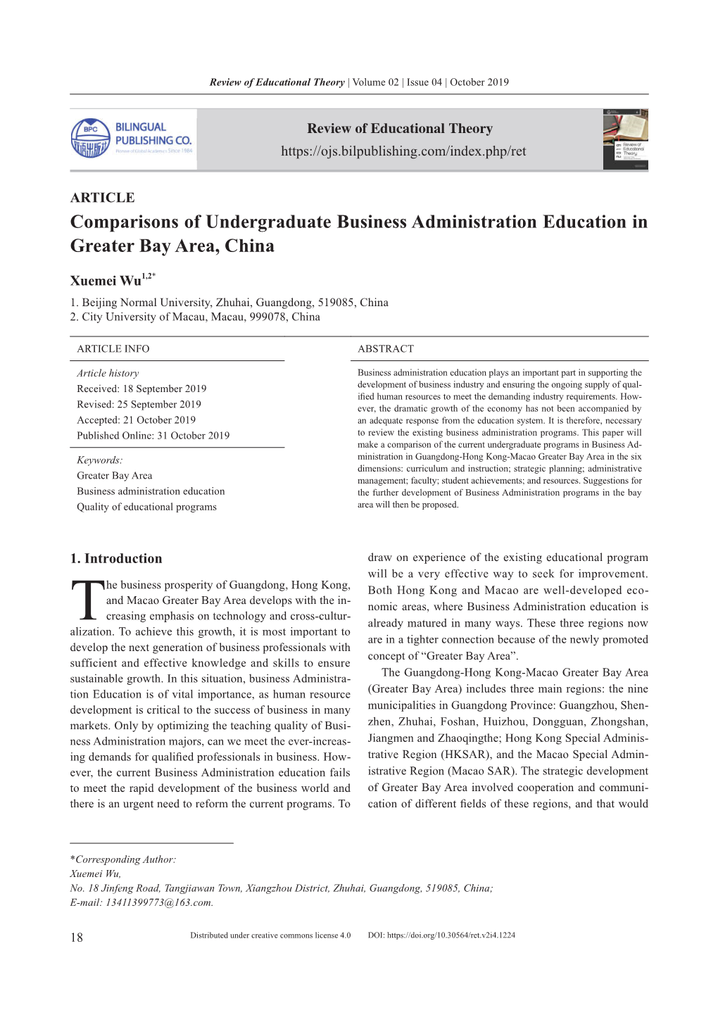 Comparisons of Undergraduate Business Administration Education in Greater Bay Area, China