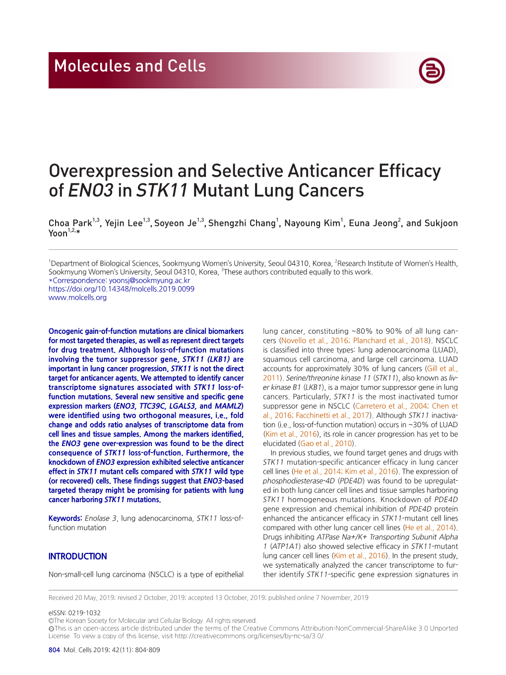 Overexpression and Selective Anticancer Efficacy of ENO3 in STK11 Mutant Lung Cancers