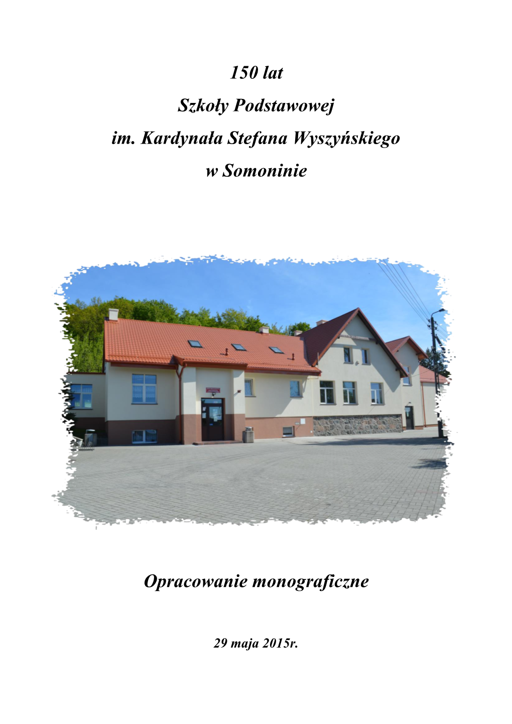 Historia Szkoły