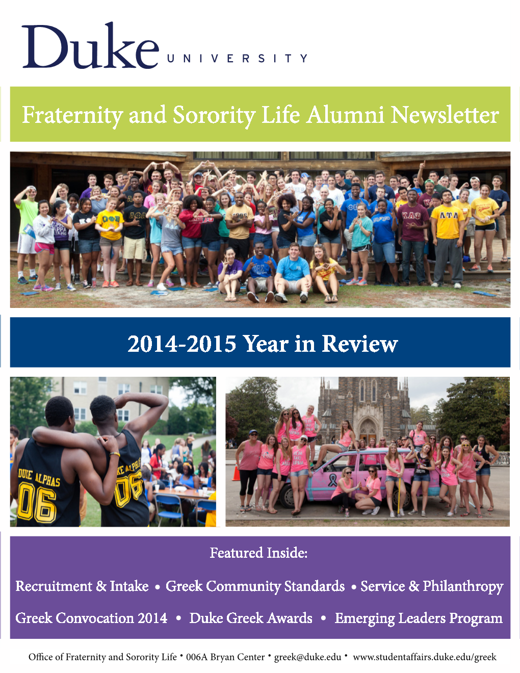 Fraternity and Sorority Life Alumni Newsletter