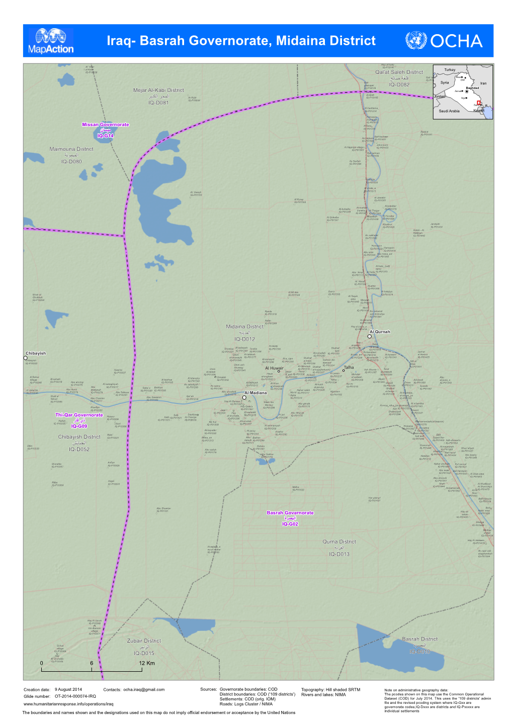 Iraq- Basrah Governorate, Midaina District