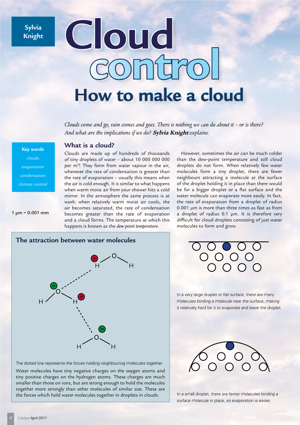 How to Make a Cloud