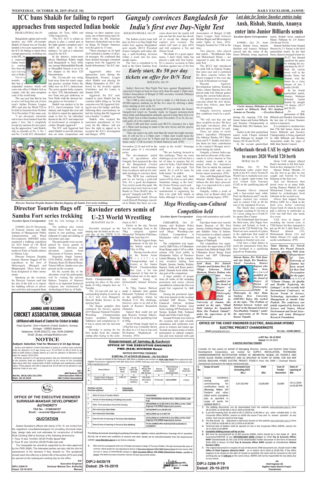 Page10sports.Qxd (Page 1)