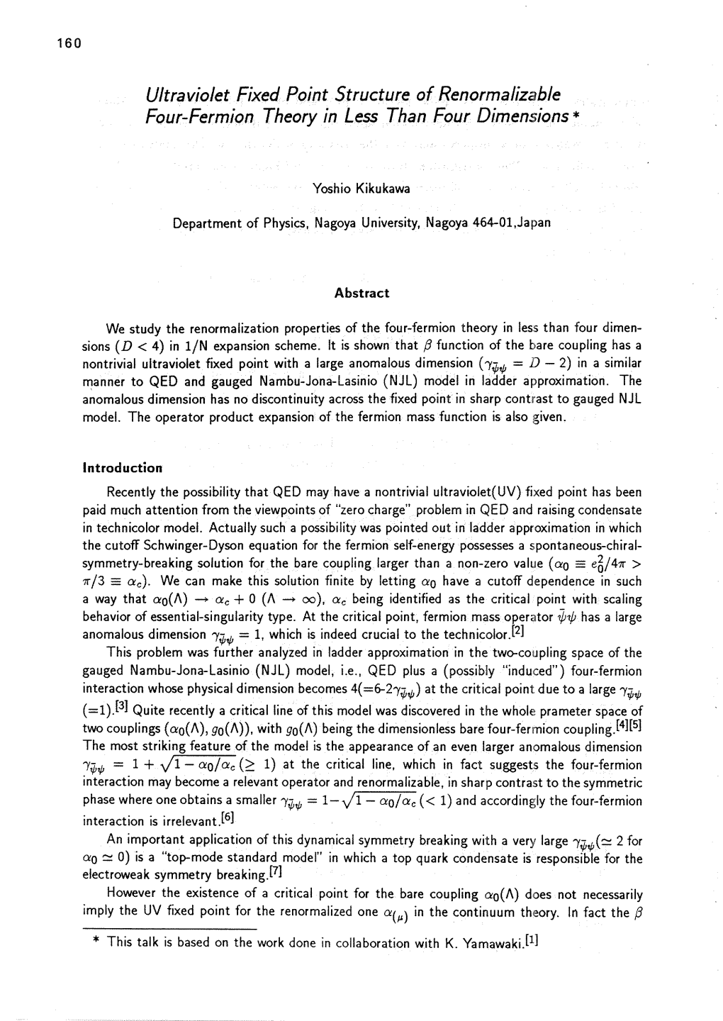 Ultraviolet Fixed Point Structure of Renormalizable Four-Fermion Theory in Less Than Four Dimensions*