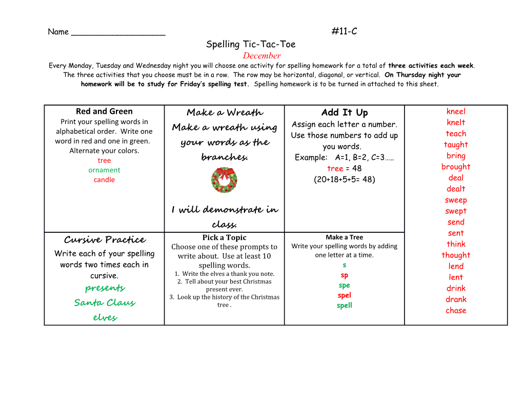 Spelling Tic-Tac-Toe s3