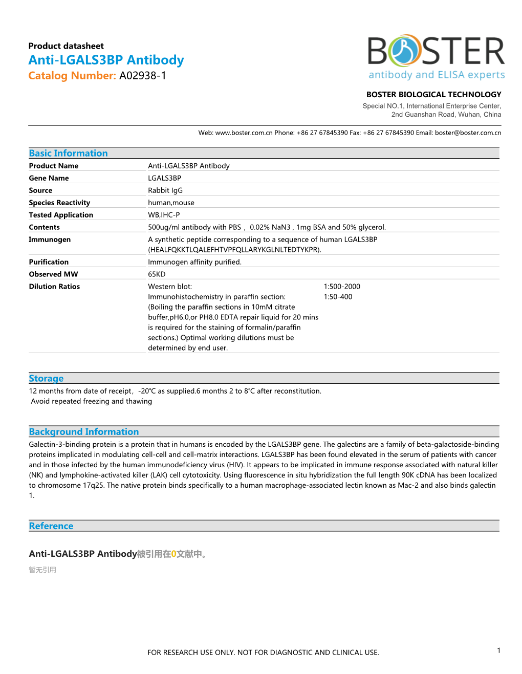 Datasheet A02938-1 Anti-LGALS3BP Antibody