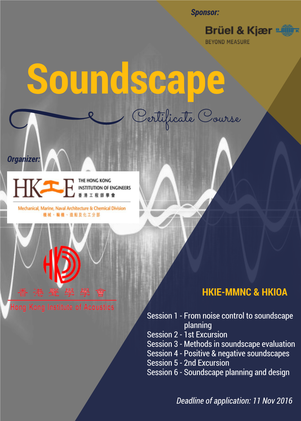 Soundscape Certificate Course