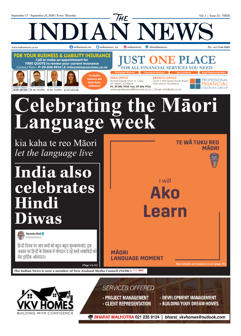 India Also Celebrates Hindi Diwas
