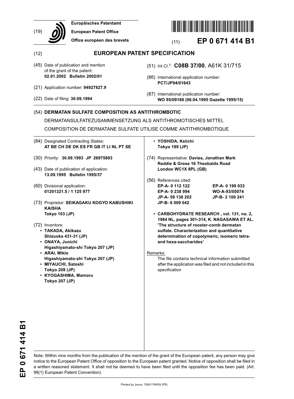 Dermatan Sulfate Composition