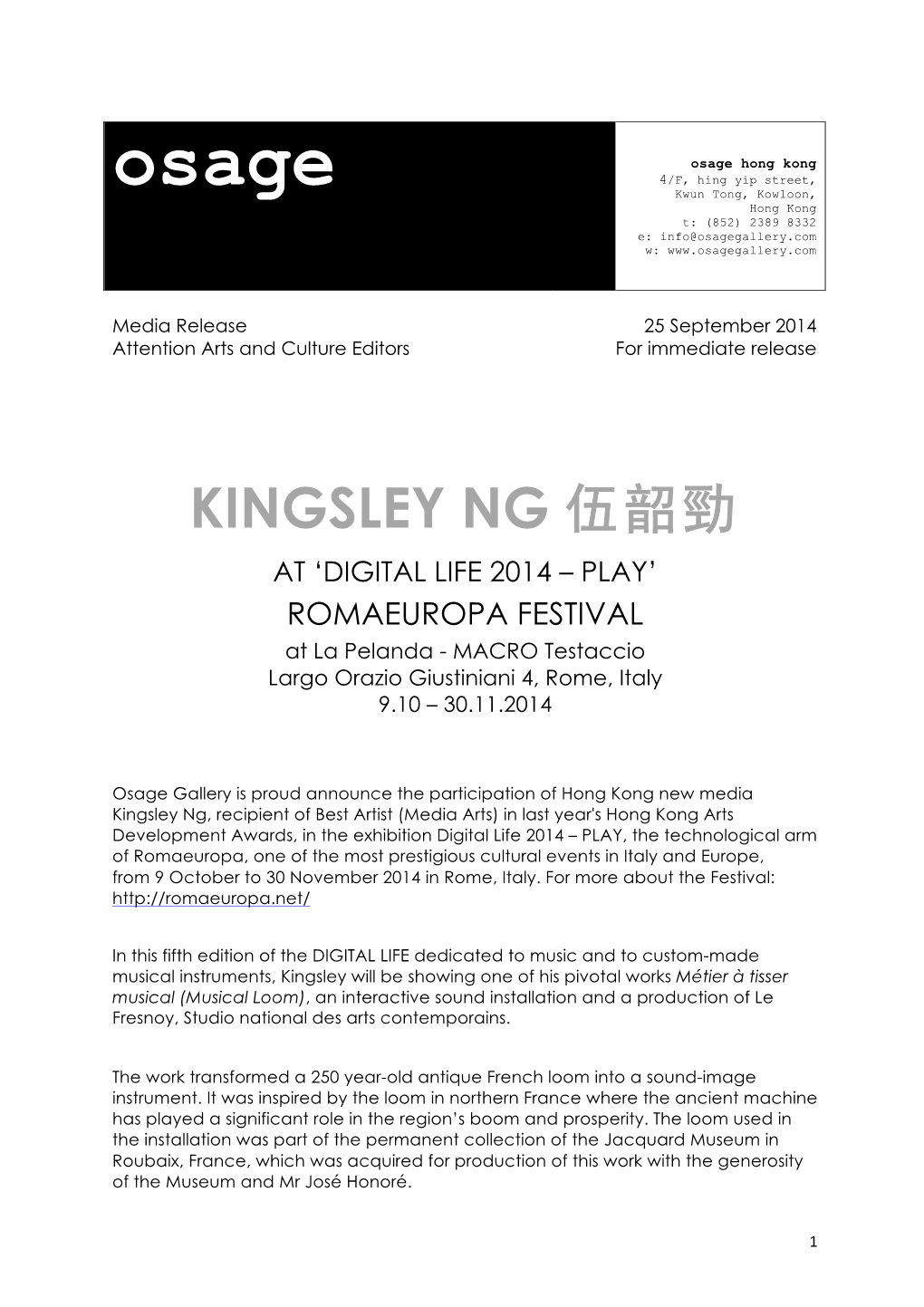 Kingsley Ng 伍韶勁 at ‘Digital Life 2014 – Play’