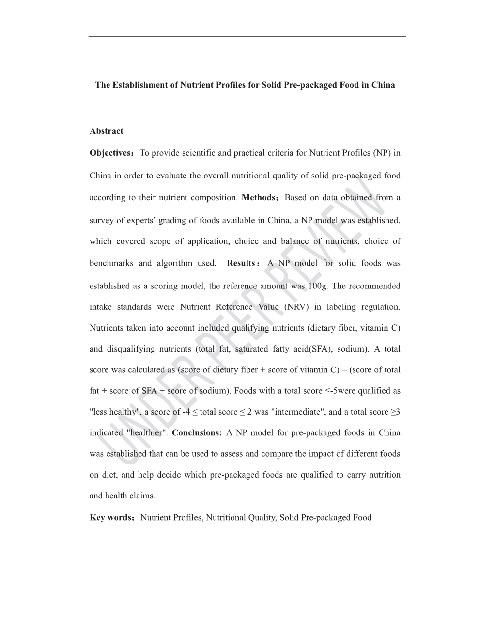 Study on the Establishment of Nutrient Profiling of Pre-Packaged Solid Food