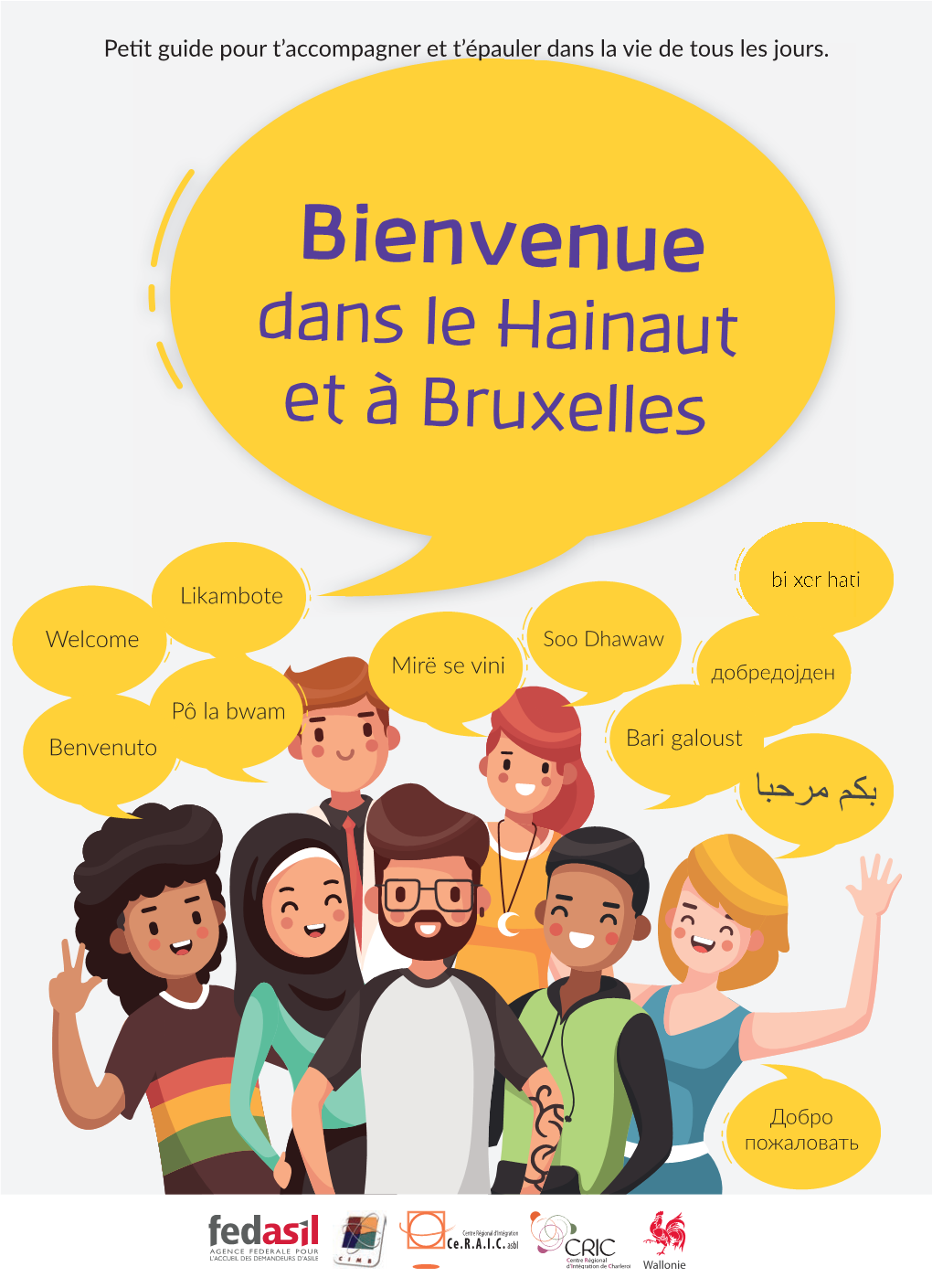 Bienvenue Dans Le Hainaut Et À Bruxelles