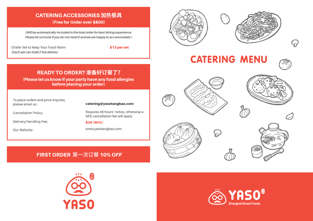 CATERING MENU for PRINTING V2 05232019