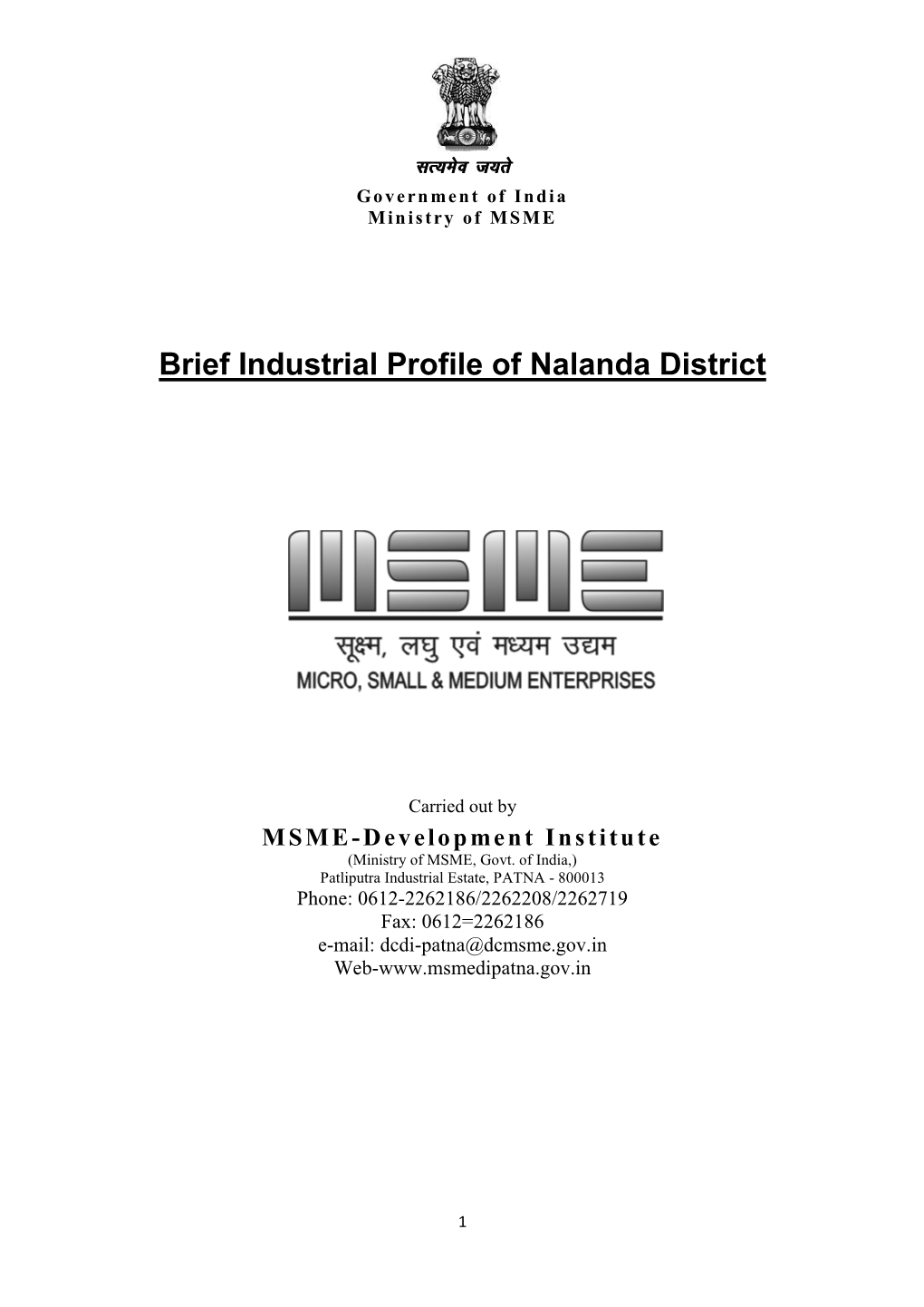 Brief Industrial Profile of Nalanda District