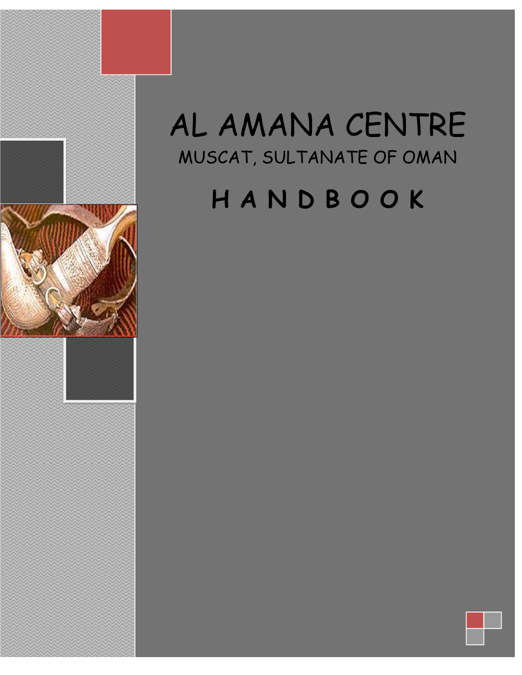 Al Alama Centre