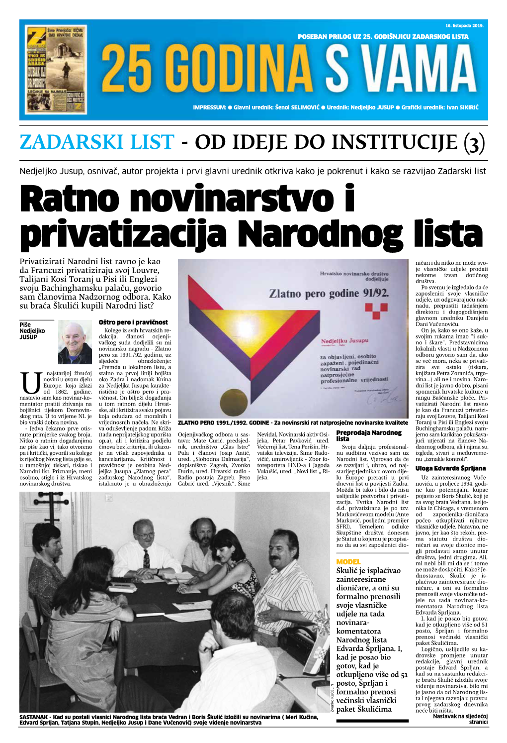 25Godinasvama.Pdf