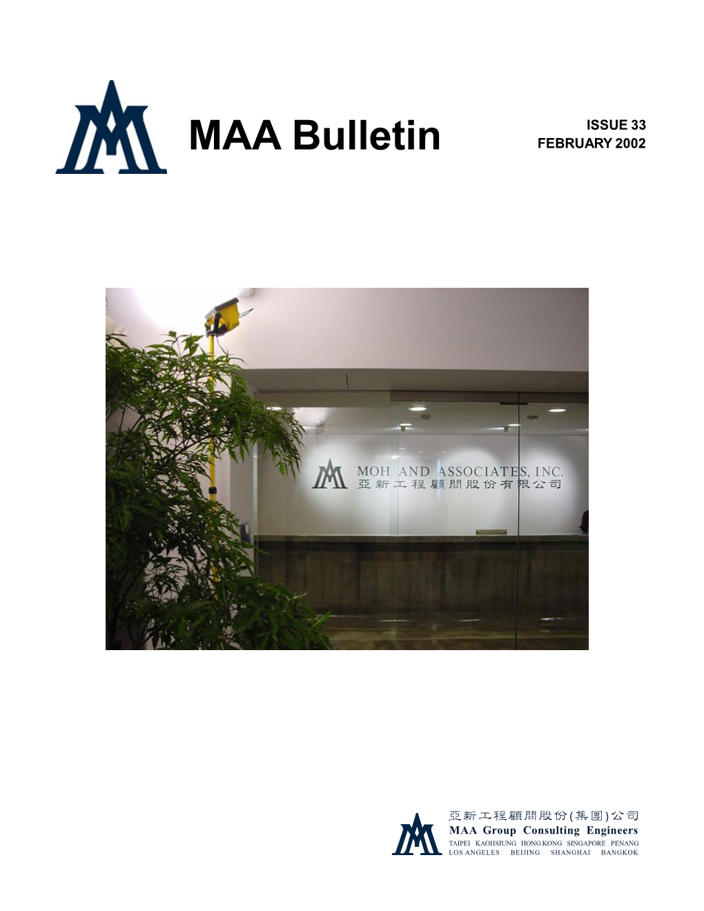 MAA Bulletin Issue 33, February 2002