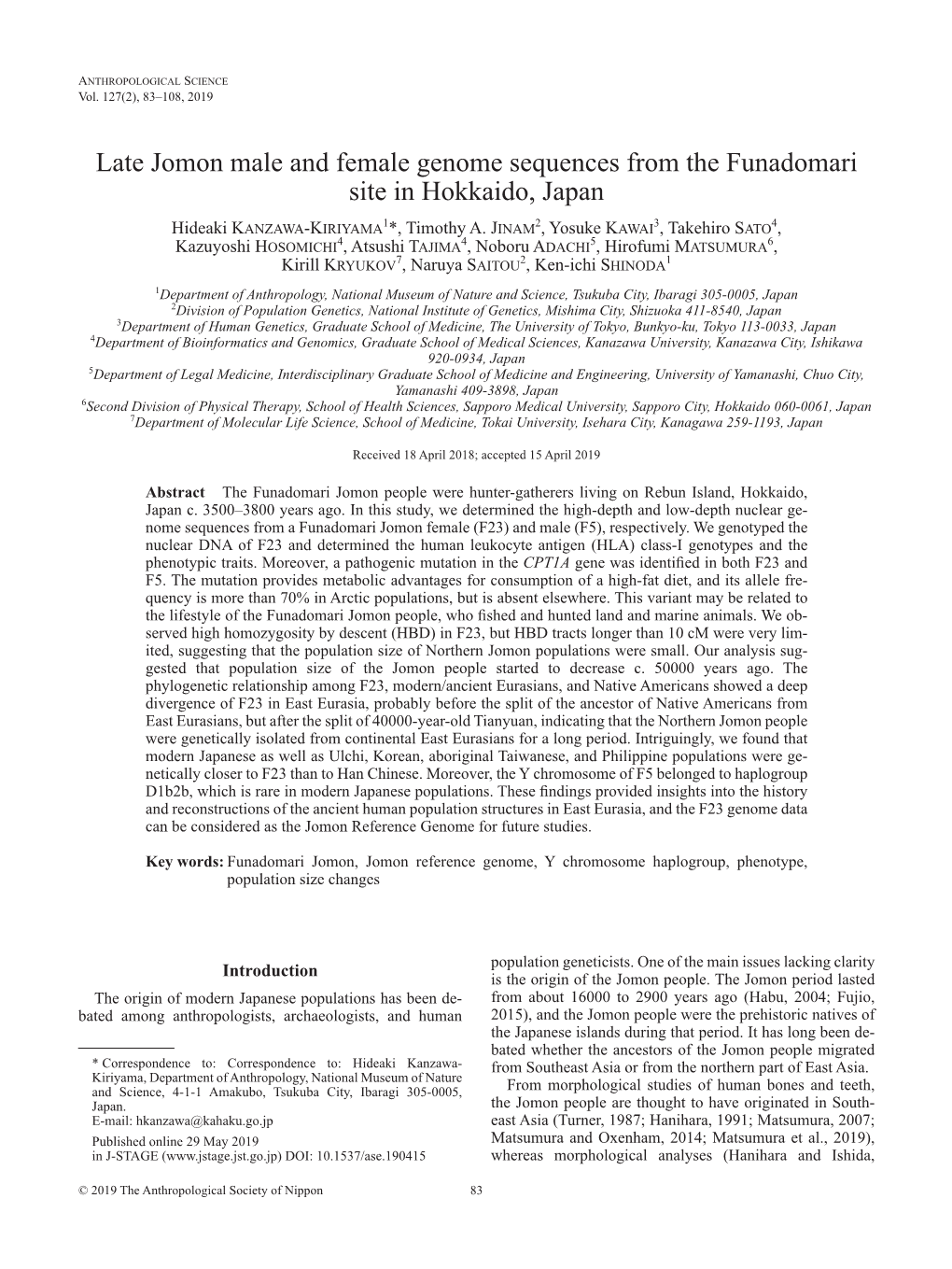 Late Jomon Male and Female Genome Sequences from the Funadomari Site in Hokkaido, Japan