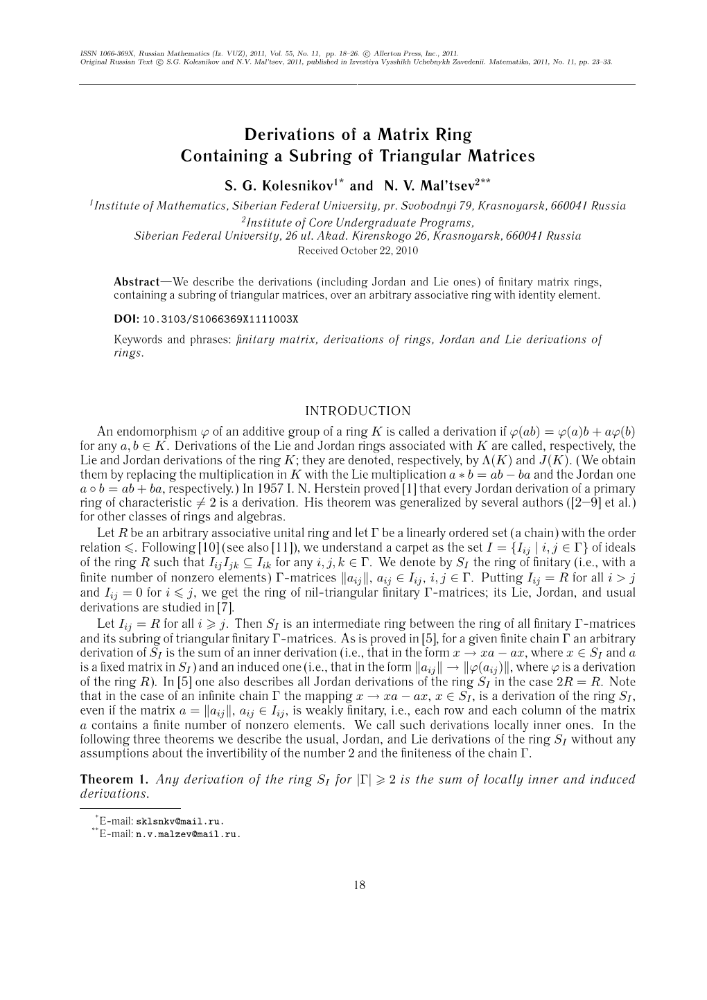 Derivations of a Matrix Ring Containing a Subring of Triangular Matrices S