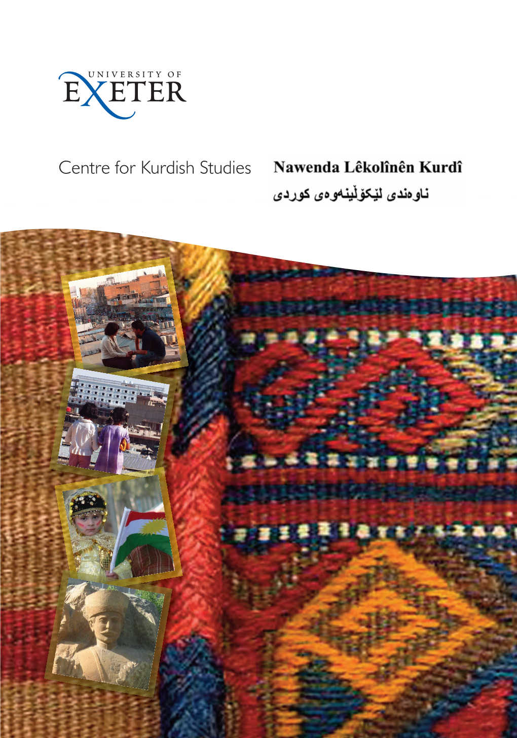 Centre for Kurdish Studies