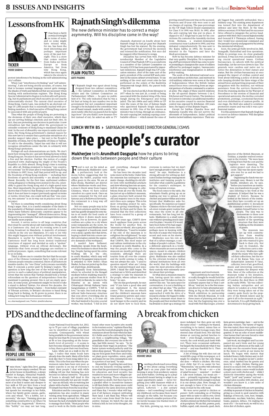 The People's Curator