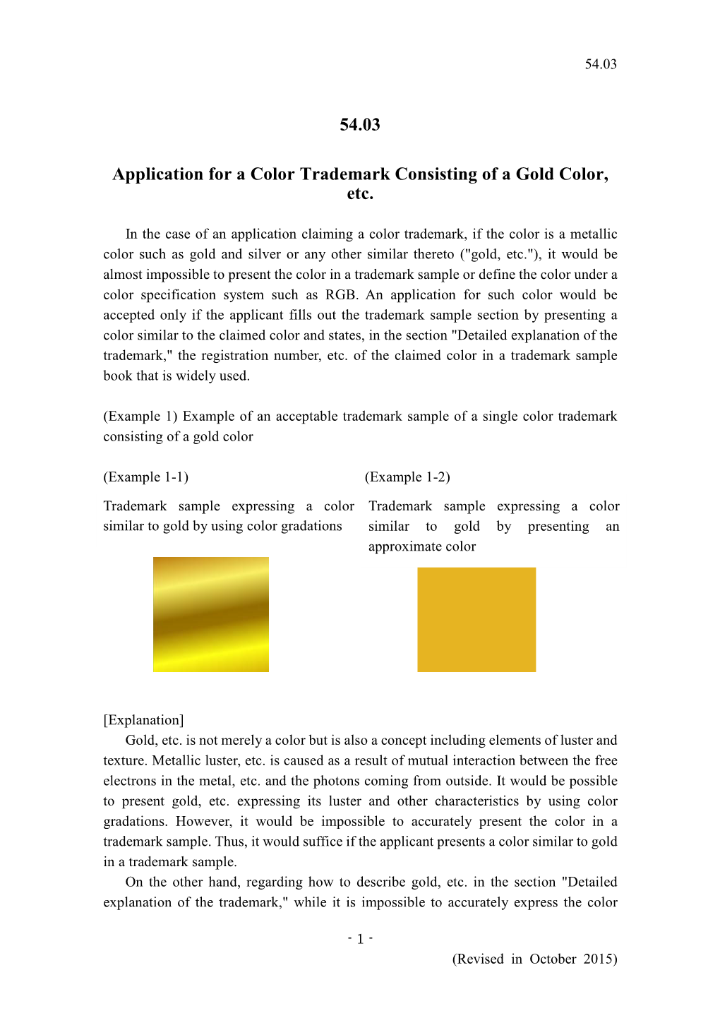 54.03 Application for a Color Trademark Consisting of a Gold Color, Etc