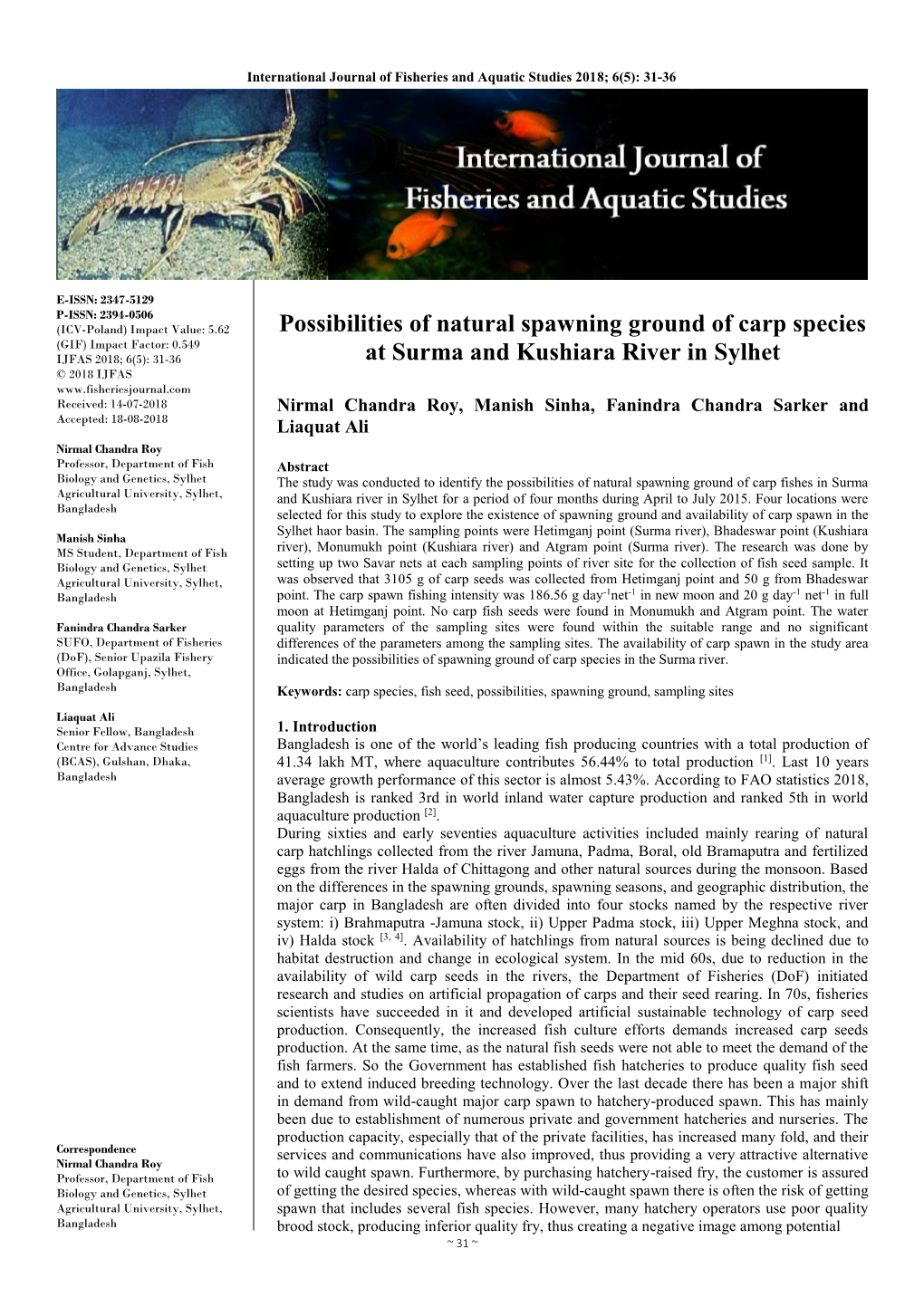 Possibilities of Natural Spawning Ground of Carp Species at Surma
