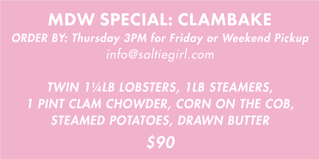 Boiled Clam Bake Mdw Special: Clambake