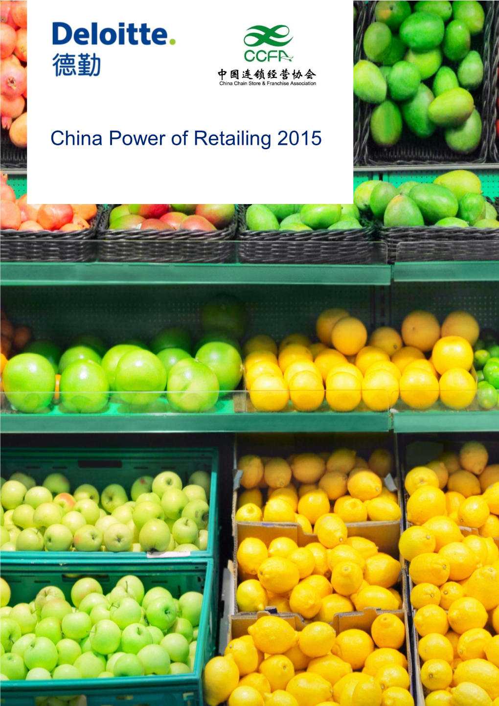 151016 CB China Power of Retailing 2015 CN.Docx