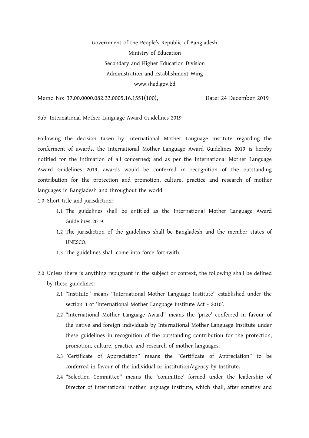 Memo No: 37.00.0000.082.22.0005.16.1551(100), Date: 24 December 2019