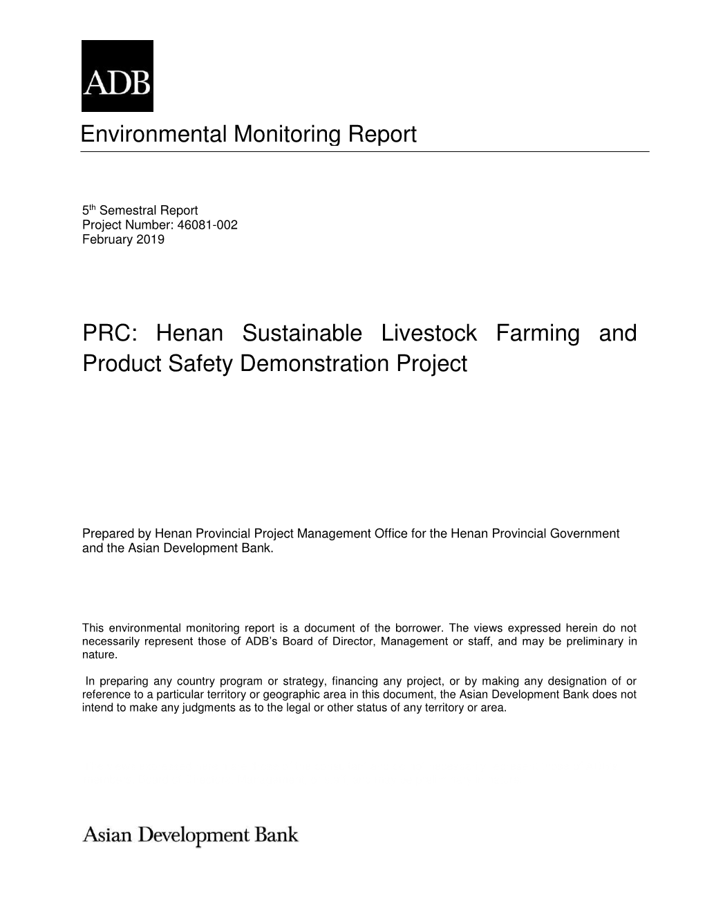 Henan Sustainable Livestock Farming and Product Safety Demonstration