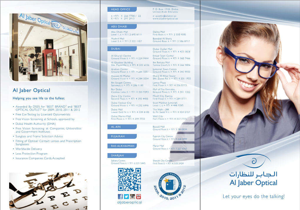 Al Jaber Optical Let Your Eyes Do the Talking!