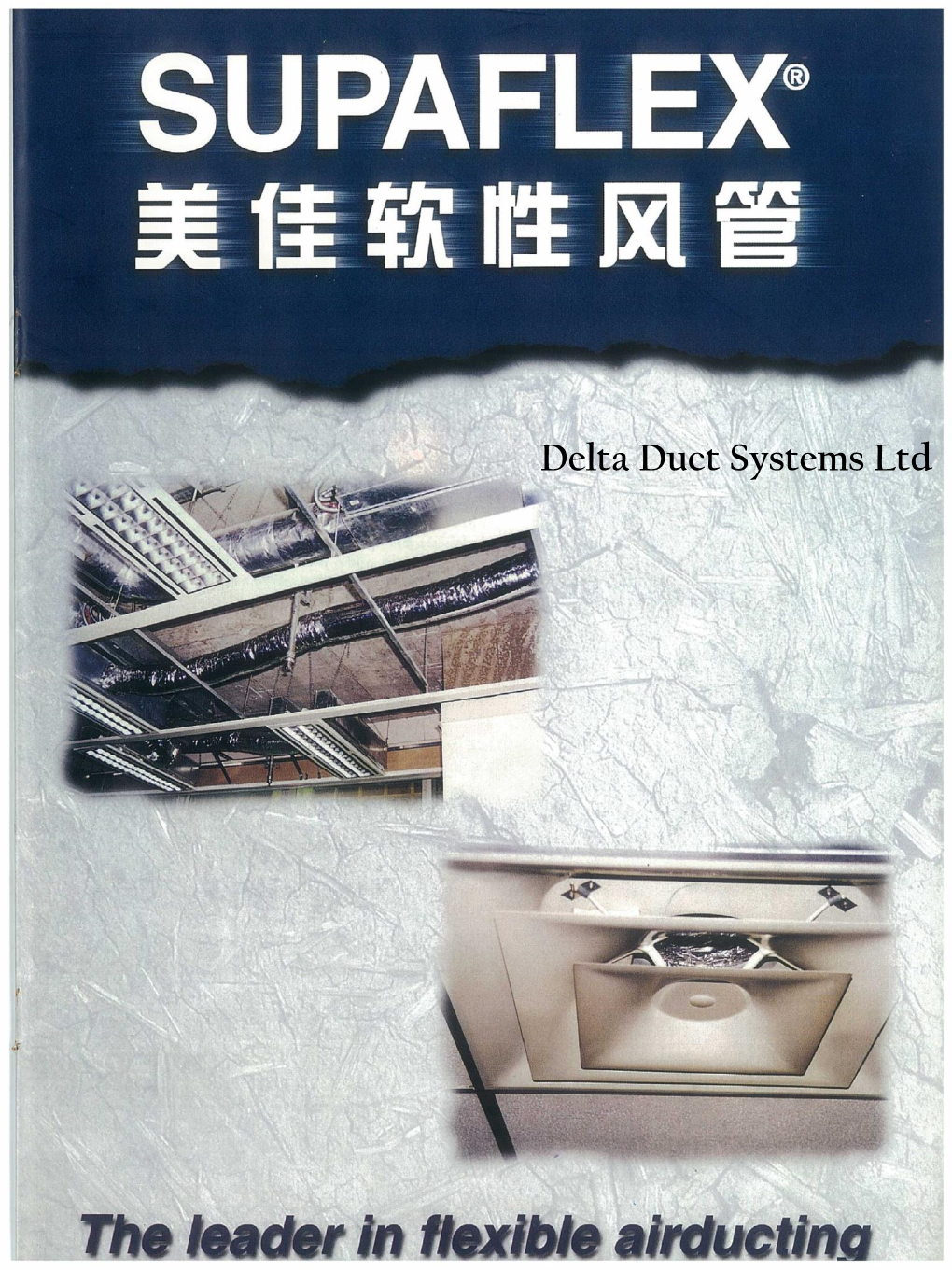 Supaflex Flexible Duct Catalog-2019-4.Pdf