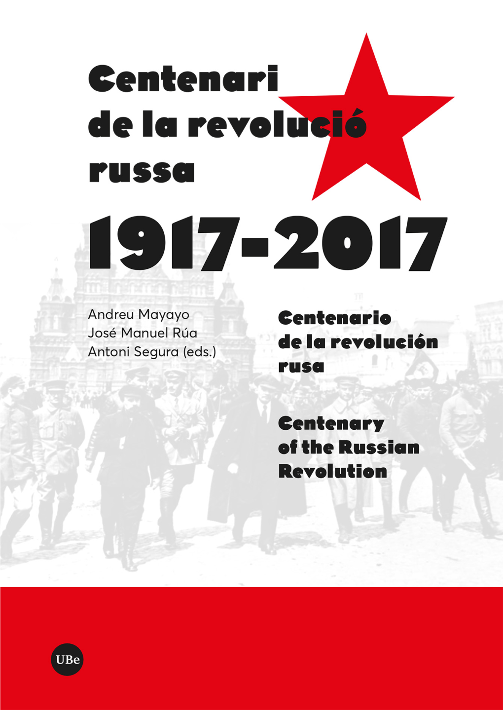 Centenari De La Revolució Russa (1917-2017)