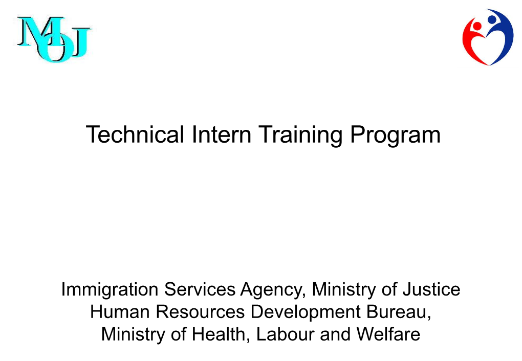 Technical Intern Training Program