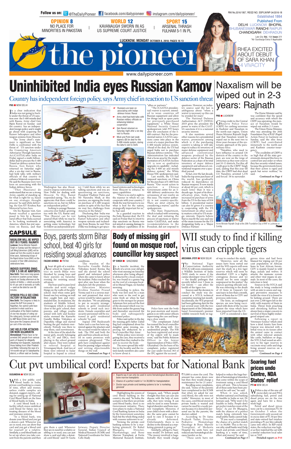 Uninhibited India Eyes Russian Kamov