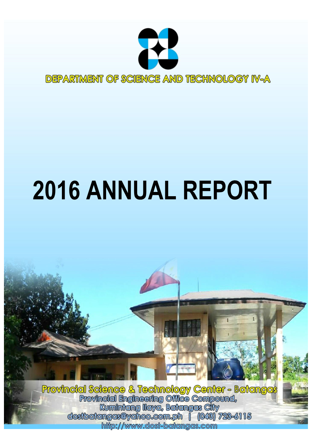 2016 Annual Report