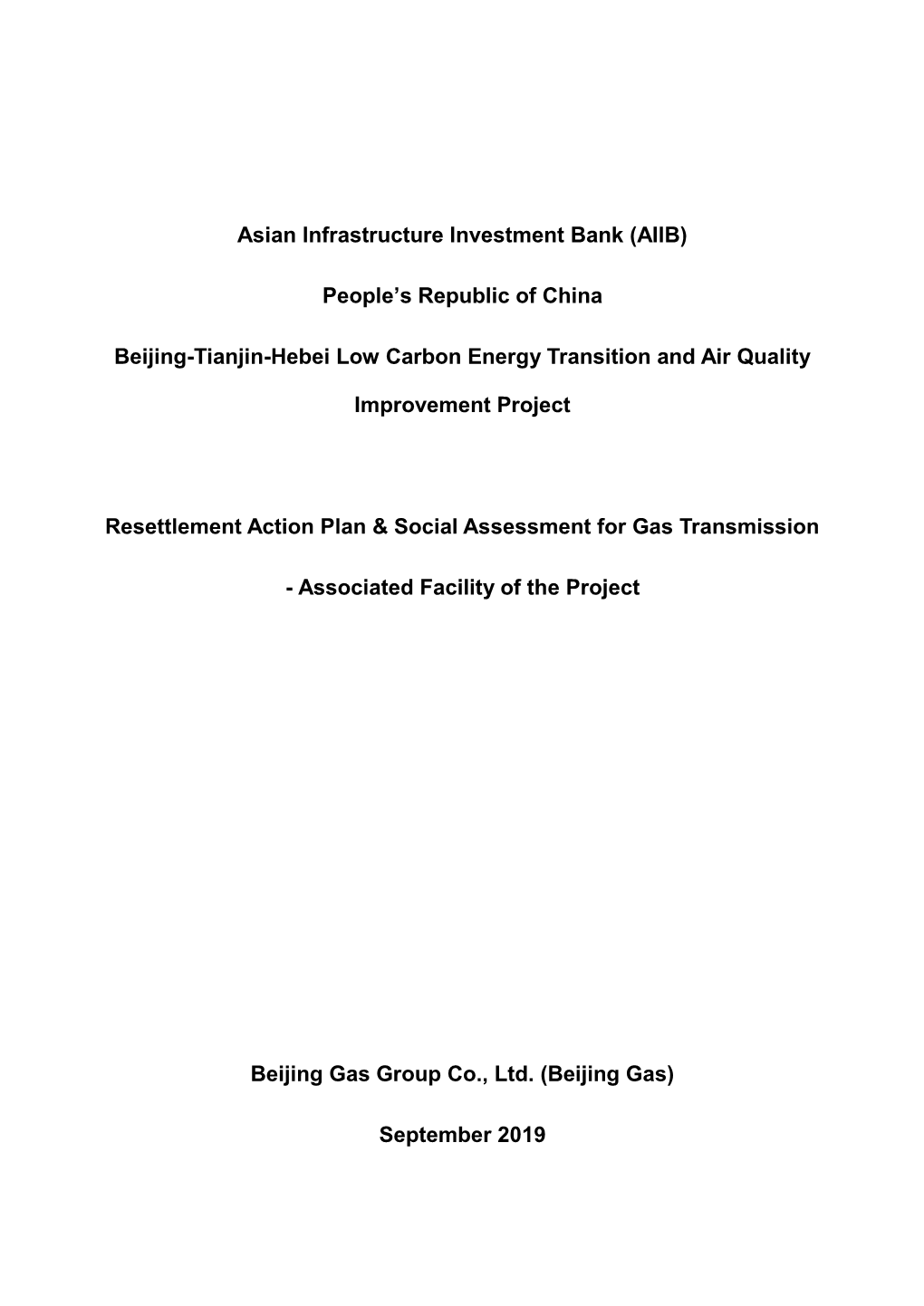 (AIIB) People's Republic of China Beijing-Tianjin-Hebei Low Carbon