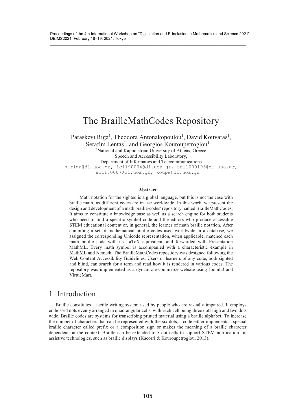 The Braillemathcodes Repository