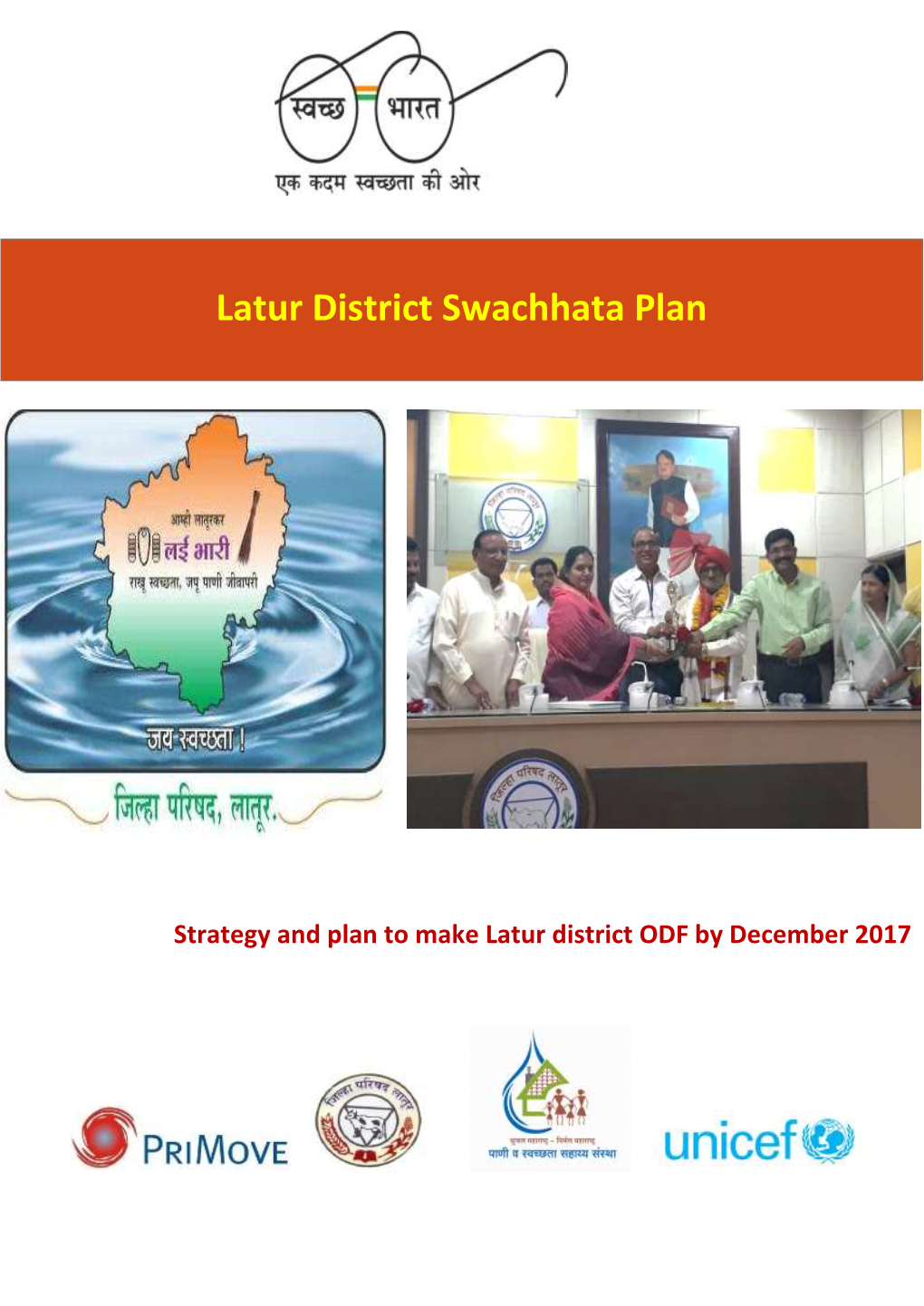 Latur District Swachhata Plan